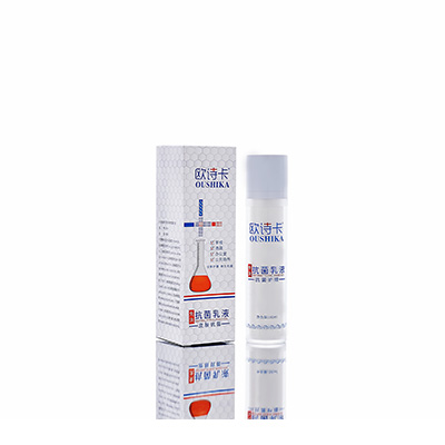 静安多用途抗菌乳液